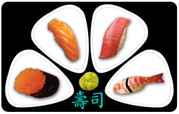 SUSHI 2